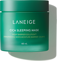 Cica Sleeping Mask