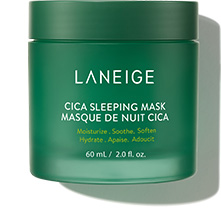 cica sleeping mask