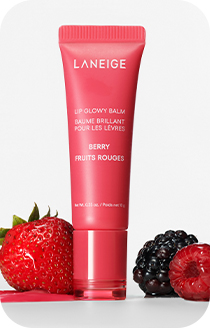 LIP GLOWY BALM’s BERRY COLOR