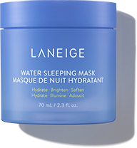 WATER SLEEPING MASK